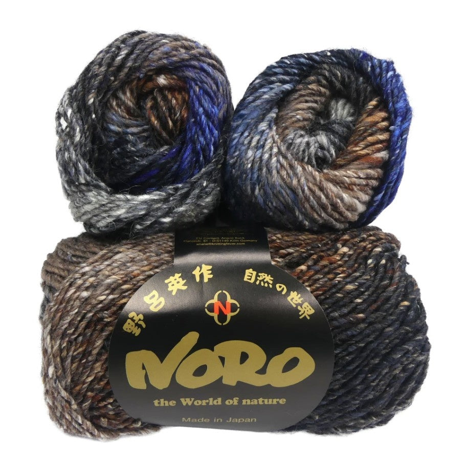 Noro Silk Garden - Nikaho (Color 