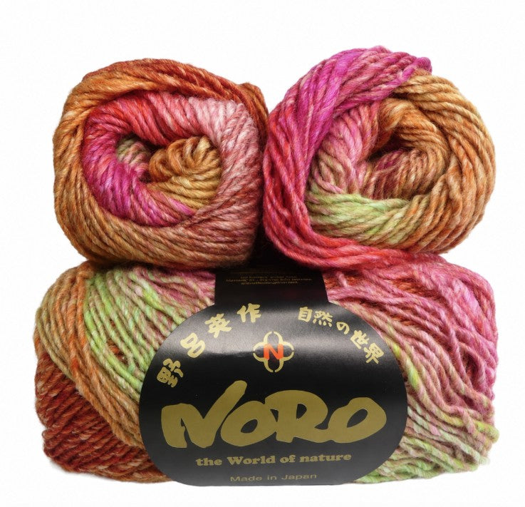 Noro Silk Garden - Nayoro (Color 