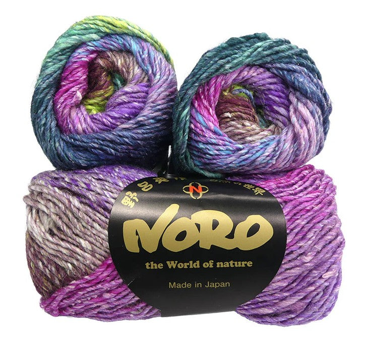 Noro Silk Garden - Kamisu (Color 