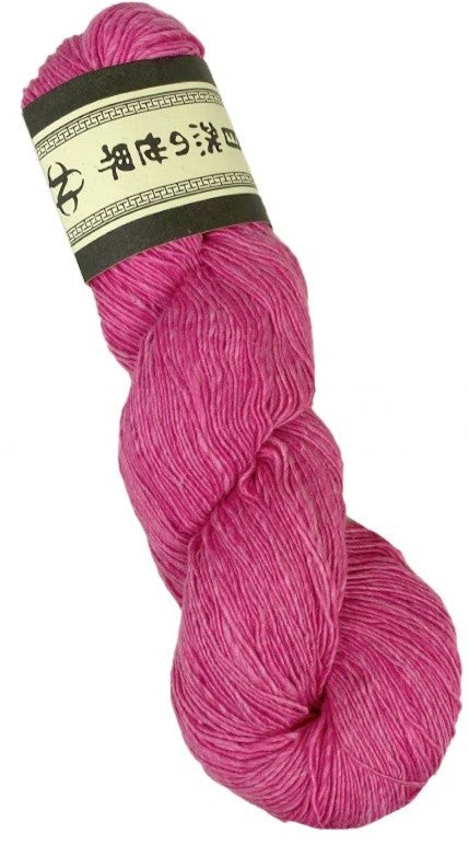 Noro Sonata - Azalea (Color 