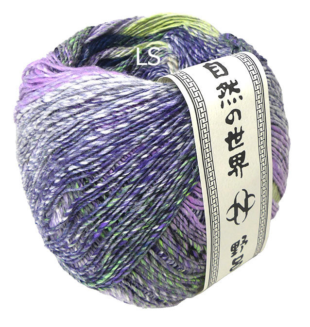 Noro Natsumeki Kuwana (Color #08) knitting and crochet yarn for sale at Live Stitch