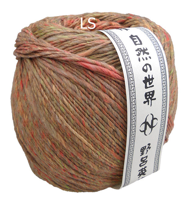 Noro Haunui Cotton Beehive Vuiding (Color #223) on sale at Livestitch