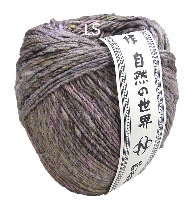 Noro Akari Solo Hobbington (Color #224) on sale at Livestitch