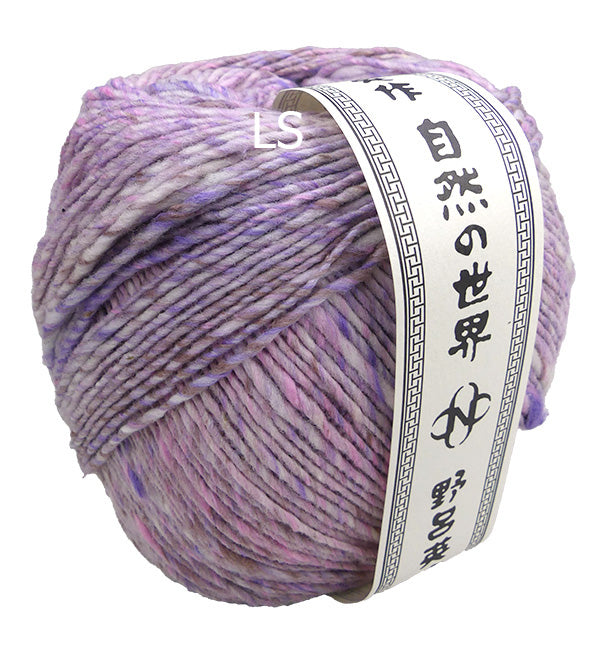 Noro Haunui Cotton Millford Sound (Color #319) on sale at Livestitch